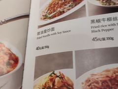 -新旺茶餐厅·早餐·夜宵(仙霞店)