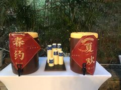 -融汇温泉