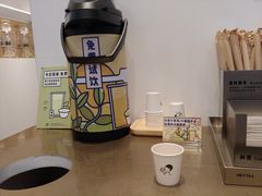 -喜茶(深圳福田星河COCO Park店)