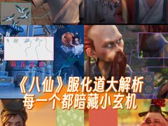 -武商摩尔影城(国广IMAX激光店)