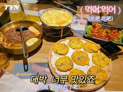 -冰川延边料理·炭烤串(原小木屋店)