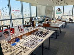 -亚美视光眼镜店(重庆路活力城店)