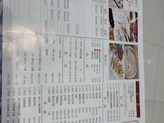 -东方饺子王(工农大路店)