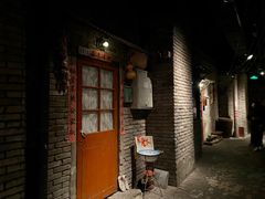 -和平菓局(王府井店)