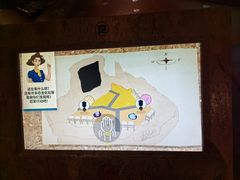 -珠海横琴国家地理探险家中心(创新方)