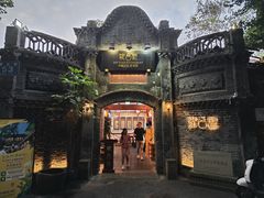 -院8里·少城记忆老川菜(宽窄巷子店)