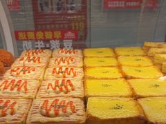 -味多美蛋糕(双安店)