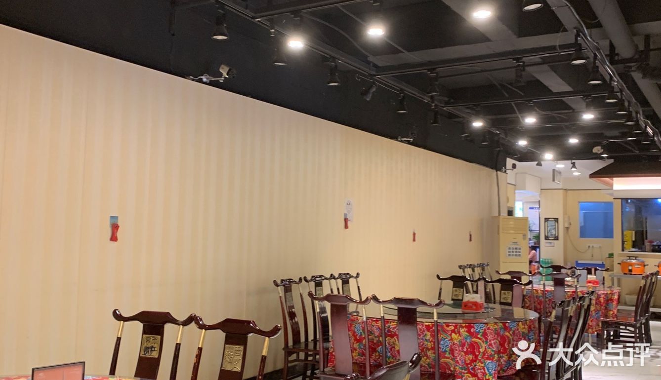 跟我一起进入“吃鸡战场”!!