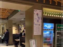 -味莊·青岛菜(云霄路店)