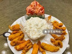 芙蓉帝王蟹-御宝轩(益丰·外滩源店)