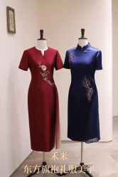 -禾米旗袍妈妈装礼服定制(嘉业国贸店)