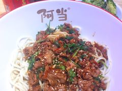 -阿当·小炒牛肉面(人广店)