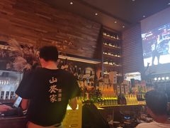 -山葵家居酒屋(天目里店)