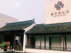 -嘉定博物馆