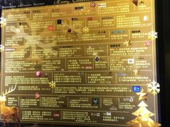 -方恒购物中心(望京小街店)