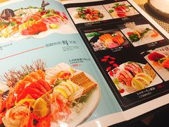 菜单-琴寿司居酒屋(软件园店)