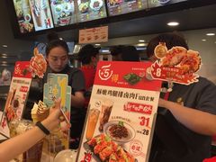 -永和大王(茉莉上新·共和新路店)