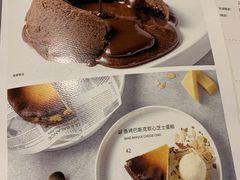 -G+KITCHEN(龙湖狮山天街店)