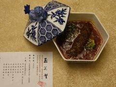 -玉芝兰(长发街店)