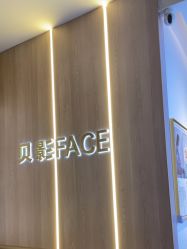 -贝影FACE亲子摄影(宁波区总店)