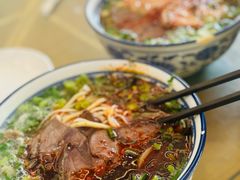 -清真磨沟沿老字号牛肉面(总店)