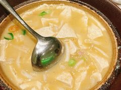 -甬府小鲜(万象城店)