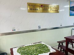 -古徽州馄饨店(宝安路店)