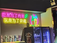 -交个朋友·贵州遵义烤鸡(北京首店)