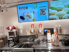 -KOI Thé(正佳广场店)