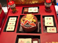 -哈根达斯(芳圆里店)