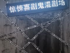 -工联CC