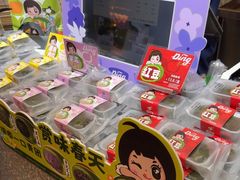 -丁香西饼屋(桂林路店)