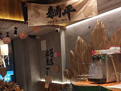 -北丐先生·野馄饨烧烤(雨花万象店)