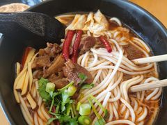 三千麻辣牛腱粉-三千粉牛肉米粉(来客茂店)
