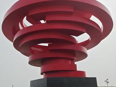 -五四广场