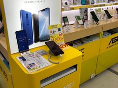 -Bic Camera (难波店)