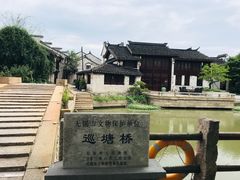 -巡塘古镇