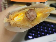 -粉粉乐鲷鱼烧(美罗城店)