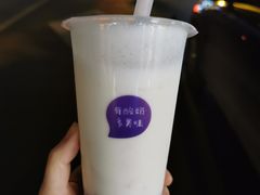 -一只酸奶牛(奎星楼店)