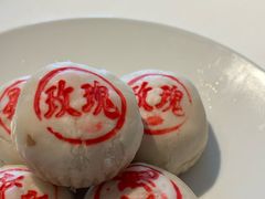 -四季民福烤鸭店(故宫店)