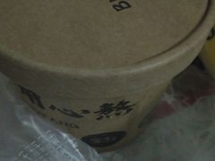 皮蛋肉丝粥-避风塘(宝山万达店)