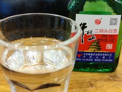 -金生隆(六铺炕店)
