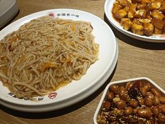 -直隶安家罩饼(复兴路店)