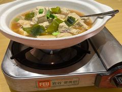 -羊之道草原味道清真餐厅(番禺店)