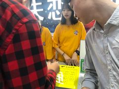 -深圳失恋博物馆再见前任(汇商名苑店)