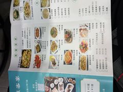 -顺源客宴·中山脆肉鲩(滨江路店)