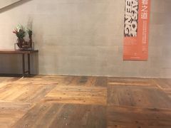 -北京三里屯CHAO酒店