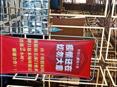 -金麦圣KTV