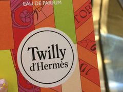 -爱马仕 HERMES(上海ifc商场店)
