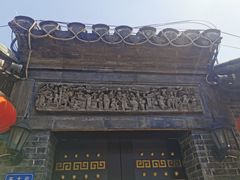 -迎春桥老炉烧饼(碧霞路店)